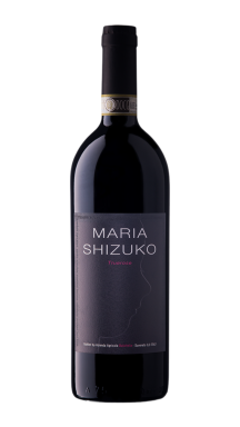 Logo for: Maria Shizuko