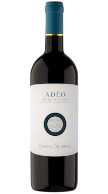 Logo for: Adèo 2021