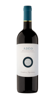 Logo for: Adèo 2023